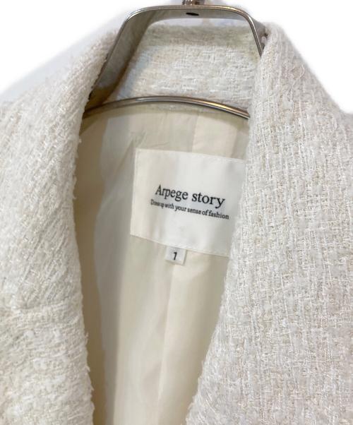ARPEGE STORY（アルページュストーリー）ARPEGE STORY (アルページュストーリー) パールボタンツイードテーラージレ ホワイト サイズ:1の古着・服飾アイテム