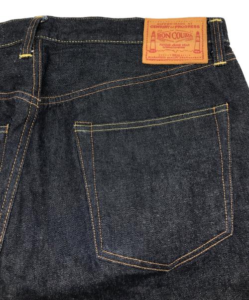 BONCOURA（ボンクラ）BONCOURA (ボンクラ) SHRINK TO FIT デニムパンツ インディゴ サイズ:38の古着・服飾アイテム