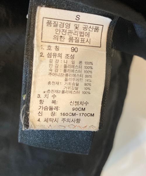 THE NORTH FACE（ザ ノース フェイス）THE NORTH FACE THE NORTH FACE SUMMIT SERIES  HIMALAYAN PARKA ダウンジャケット/サミットシリーズ ヒマラヤンパーカ ダウンジャケット ブラック サイズ:XSの古着・服飾アイテム