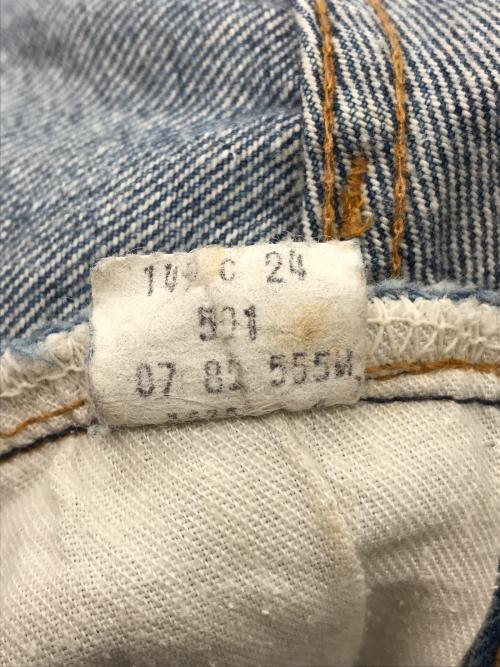 LEVI'S（リーバイス）LEVI'S (リーバイス) USA製501 デニムパンツ インディゴ サイズ:W34L33の古着・服飾アイテム
