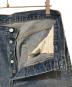 中古・古着 LEVI'S (リーバイス) USA製501 デニムパンツ インディゴ サイズ:W34L33：30000円