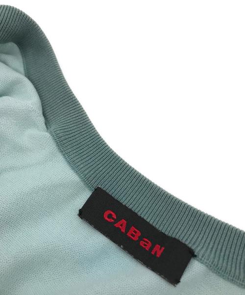 CABAN（キャバン）CABAN (キャバン) コットン クルーネックハーフスリーブカーディガン ブルー サイズ:Fの古着・服飾アイテム