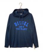 DIESELディーゼル）の古着「T-JUST LS HOOD-OUT」｜ネイビー