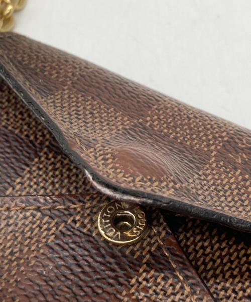LOUIS VUITTON（ルイ ヴィトン）LOUIS VUITTON (ルイ ヴィトン) キリガミコインケース ブラウン サイズ:-の古着・服飾アイテム