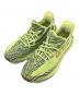 adidas（アディダス）の古着「YEEZY BOOST 350 V2(イージーブースト 350 V2)/ローカットスニーカー」｜SEMI FROZEN YELLOW/R