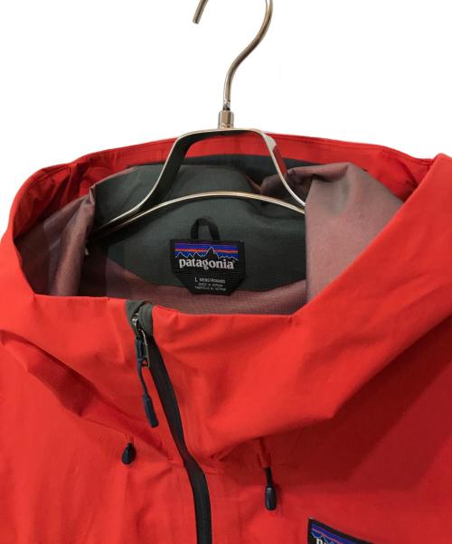 Patagonia（パタゴニア）Patagonia (パタゴニア) Cloud Ridge Jacket レッド サイズ:Lの古着・服飾アイテム