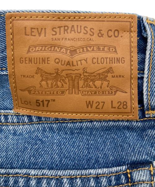 LEVI'S（リーバイス）LEVI'S (リーバイス) デニムパンツ インディゴ サイズ:W27L28の古着・服飾アイテム