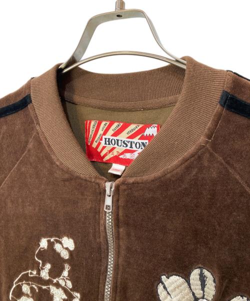 HOUSTON（ヒューストン）HOUSTON (ヒューストン) 刺繍ベロアスカジャン ブラウン サイズ:Lの古着・服飾アイテム