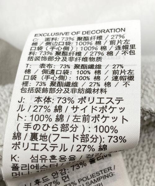 NIKE（ナイキ）NIKE (ナイキ) NSW テック フリース フルジップ ライトグレー サイズ:Lの古着・服飾アイテム