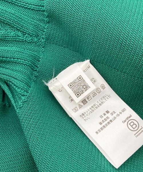 CFCL（シーエフシーエル）CFCL (シーエフシーエル) Pottery ペプラム カーディガン グリーン サイズ:1の古着・服飾アイテム