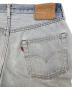 中古・古着 LEVI'S (リーバイス) 80s ハチマル 501 デニムパンツ インディゴ サイズ:W33L34：13000円