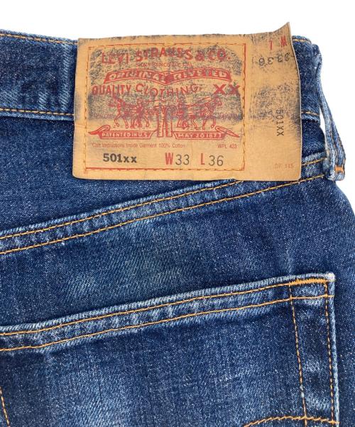LEVI'S（リーバイス）LEVI'S (リーバイス) 501xxデニムパンツ インディゴ サイズ:W33L36の古着・服飾アイテム