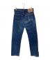 LEVI'S (リーバイス) 501xxデニムパンツ インディゴ サイズ:W33L36：7000円