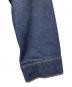 中古・古着 LEVI'S MADE&CRAFTED (リーバイスメイドクラフテッド) TYPE II WORN トラッカージャケット インディゴ サイズ:L：16000円