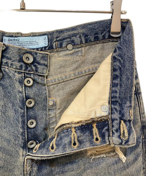 DAIRIKU（ダイリク）DAIRIKU (ダイリク) 