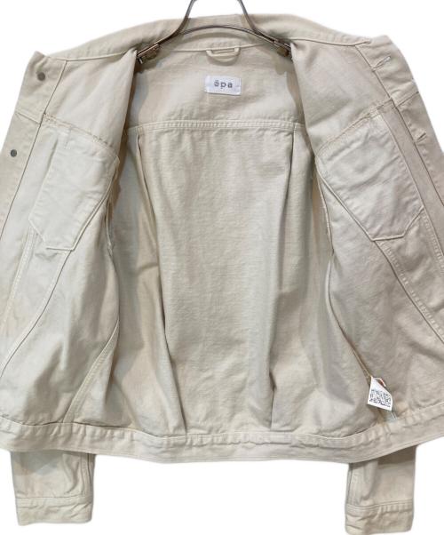 epa（エパ）epa (エパ) BIG JOHN (ビッグジョン) デニムセットアップ ベージュ サイズ:JKT:FS PT:25の古着・服飾アイテム