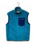 Patagonia（パタゴニア）の古着「Classic Retro-X Vest」｜グリーン