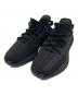 adidas（アディダス）の古着「YEEZY BOOST 350 V2 ローカットスニーカー」｜ONYX/ONYX/ONYX