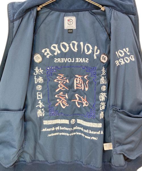 YOIDORE（ヨイドレ）YOIDORE (ヨイドレ) ALCOHOL LOVER TRACK JACKET ネイビー サイズ:大ジョッキの古着・服飾アイテム