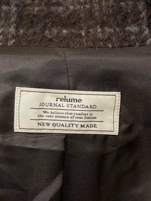 JOURNAL STANDARD relume（ジャーナルスタンダード レリューム）JOURNAL STANDARD relume (ジャーナルスタンダード レリューム) 尾州ウールシャギーミドルコート ブラウン サイズ:Free 未使用品の古着・服飾アイテム