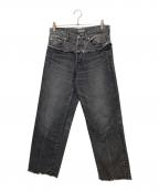 OUT OF FRAMEアウトオブフレーム）の古着「Wウエストデニムパンツ」｜グレー