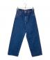 NEEDBY heritage（ニードバイヘリテージ）の古着「KOH デニムパンツ」｜インディゴ