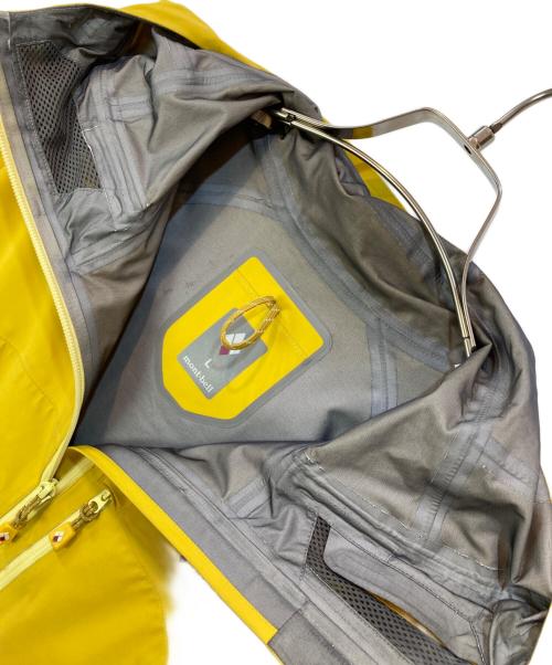 mont-bell（モンベル）mont-bell (モンベル) プモリパーカ イエロー サイズ:Lの古着・服飾アイテム