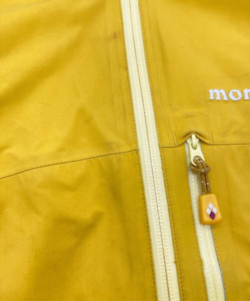 mont-bell（モンベル）mont-bell (モンベル) プモリパーカ イエロー サイズ:Lの古着・服飾アイテム