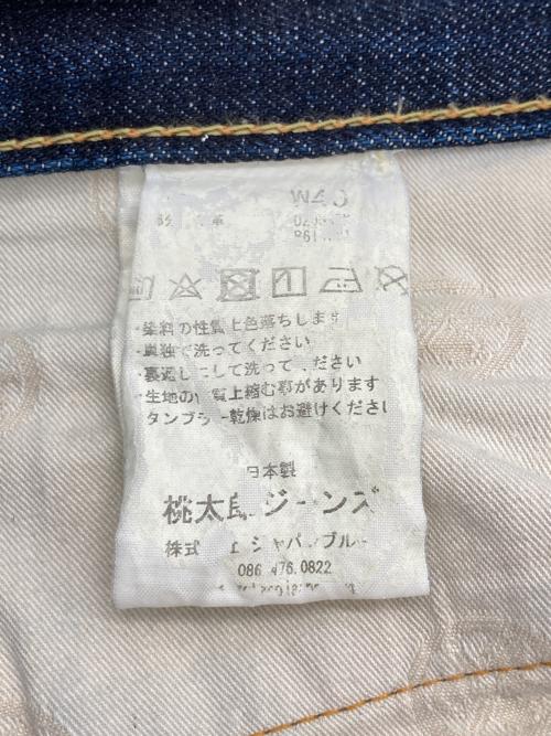 MOMOTARO JEANS（桃太郎ジーンズ）MOMOTARO JEANS (桃太郎ジーンズ) 出陣スリムストレート ボタンフライ デニムパンツ インディゴ サイズ:W40の古着・服飾アイテム