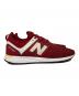 NEW BALANCEの古着・服飾アイテム：5000円