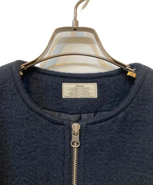 JOURNAL STANDARD relume（ジャーナルスタンダード レリューム）JOURNAL STANDARD relume (ジャーナルスタンダード レリューム) シャギースライバージップコクーンコート ネイビー サイズ:FREE 未使用品の古着・服飾アイテム
