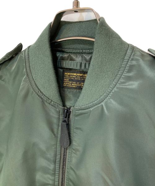 ALPHA（アルファ）ALPHA (アルファ) L-2B VINTAGE US.SPEC ジャケット SAGE GREEN サイズ:Mの古着・服飾アイテム