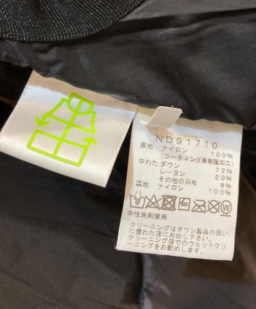 THE NORTH FACE（ザ ノース フェイス）THE NORTH FACE (ザ ノース フェイス) BALTRO LIGHT JACKET ブラック サイズ:XSの古着・服飾アイテム