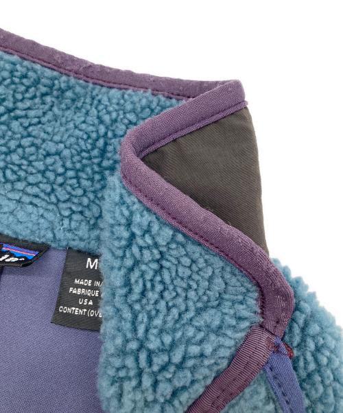 Patagonia（パタゴニア）Patagonia (パタゴニア) 初期型レトロXジャケット グリーン サイズ:Mの古着・服飾アイテム