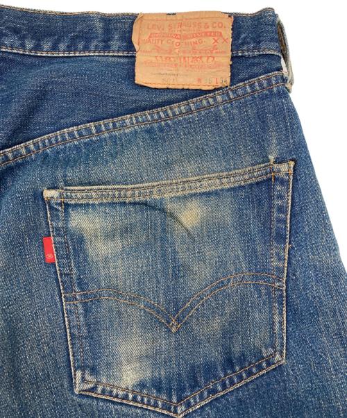 LEVI'S（リーバイス）LEVI'S (リーバイス) 66前期 501 デニムパンツ インディゴ サイズ:W38L34の古着・服飾アイテム