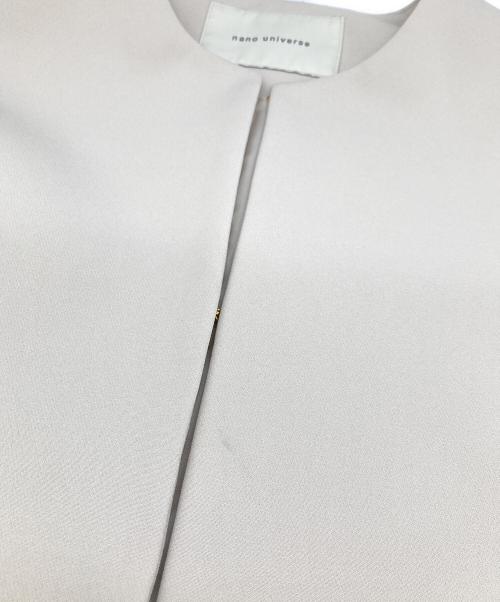 nano・universe（ナノ・ユニバース）nano・universe (ナノ・ユニバース) デイリーファンクション ノーカラー ジャケット ベージュ サイズ:Mの古着・服飾アイテム