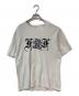 THE BLACK EYE PATCH（ブラックアイパッチ）の古着「FBF LOGO TEE」｜ホワイト