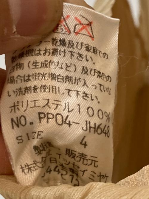 PLEATS PLEASE（プリーツプリーズ）PLEATS PLEASE (プリーツプリーズ) ノースリーブプリーツワンピース ベージュ サイズ:4の古着・服飾アイテム