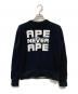 BAPE BY A BATHING APE (ベイプバイアベイシングエイプ) リバーシブルスウェット ネイビー×グレー サイズ:なし：4000円