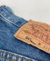 中古・古着 LEVI'S (リーバイス) 90s 501 デニムパンツ インディゴ サイズ:W33L30：8000円