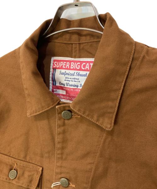 WORKERS（ワーカーズ）WORKERS (ワーカーズ) SUPER BIG CAT Railroad Jacket ブラウン サイズ:42の古着・服飾アイテム