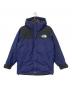 THE NORTH FACE（ザ ノース フェイス）の古着「MOUNTAIN DOWN JACKET」｜パープル