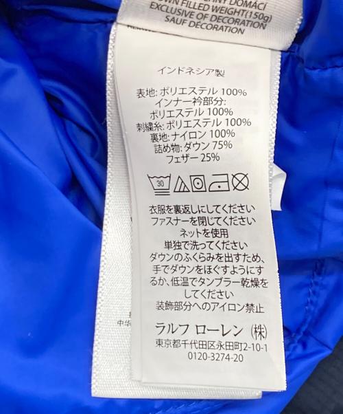 POLO RALPH LAUREN（ポロ・ラルフローレン）POLO RALPH LAUREN (ポロ・ラルフローレン) ビッグポニーダウンベスト ネイビー サイズ:XSの古着・服飾アイテム