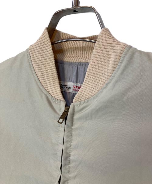 gilitex（ギリテックス）gilitex (ギリテックス) ジップアップジャケット ベージュ サイズ:-の古着・服飾アイテム