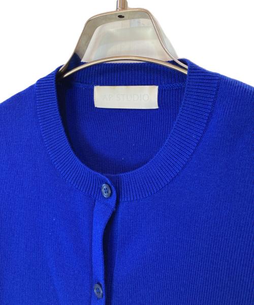 AP STUDIO（エーピーストゥディオ）AP STUDIO (エーピーストゥディオ) wool C/N cardigan(ウールクルーネックカーディガン) ブルー サイズ:-の古着・服飾アイテム