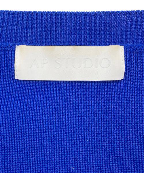 AP STUDIO（エーピーストゥディオ）AP STUDIO (エーピーストゥディオ) wool C/N cardigan(ウールクルーネックカーディガン) ブルー サイズ:-の古着・服飾アイテム