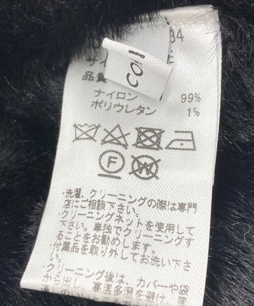 COHINA（コヒナ）COHINA (コヒナ) フェザーVネックニットベスト ブラック サイズ:FREEの古着・服飾アイテム