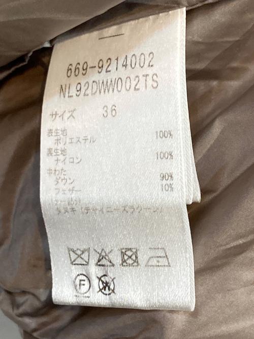 nano・universe（ナノ・ユニバース）nano・universe (ナノ・ユニバース) 西川ダウン(R)/フードロングダウン ベージュ サイズ:Sの古着・服飾アイテム