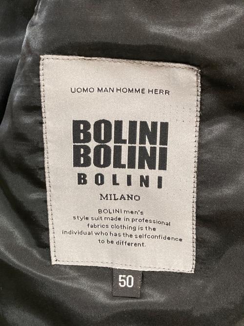BOLINI（ボリーニ）BOLINI (ボリーニ) ダウンコート グレー サイズ:50の古着・服飾アイテム
