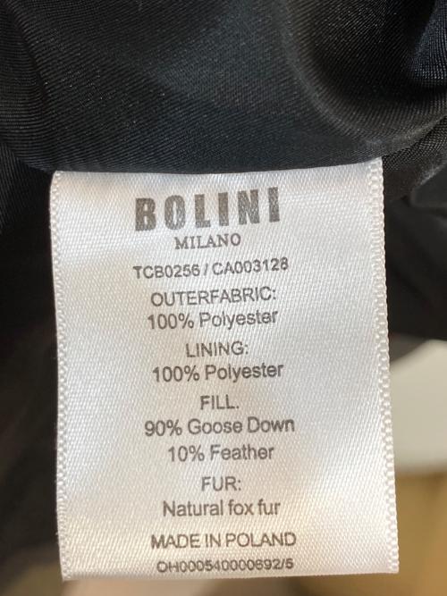 BOLINI（ボリーニ）BOLINI (ボリーニ) ダウンコート グレー サイズ:50の古着・服飾アイテム